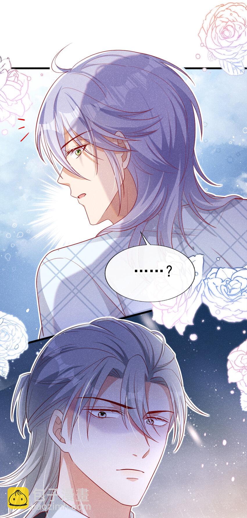 37 基圈也太小了吧&hellip;&hellip;-第38话