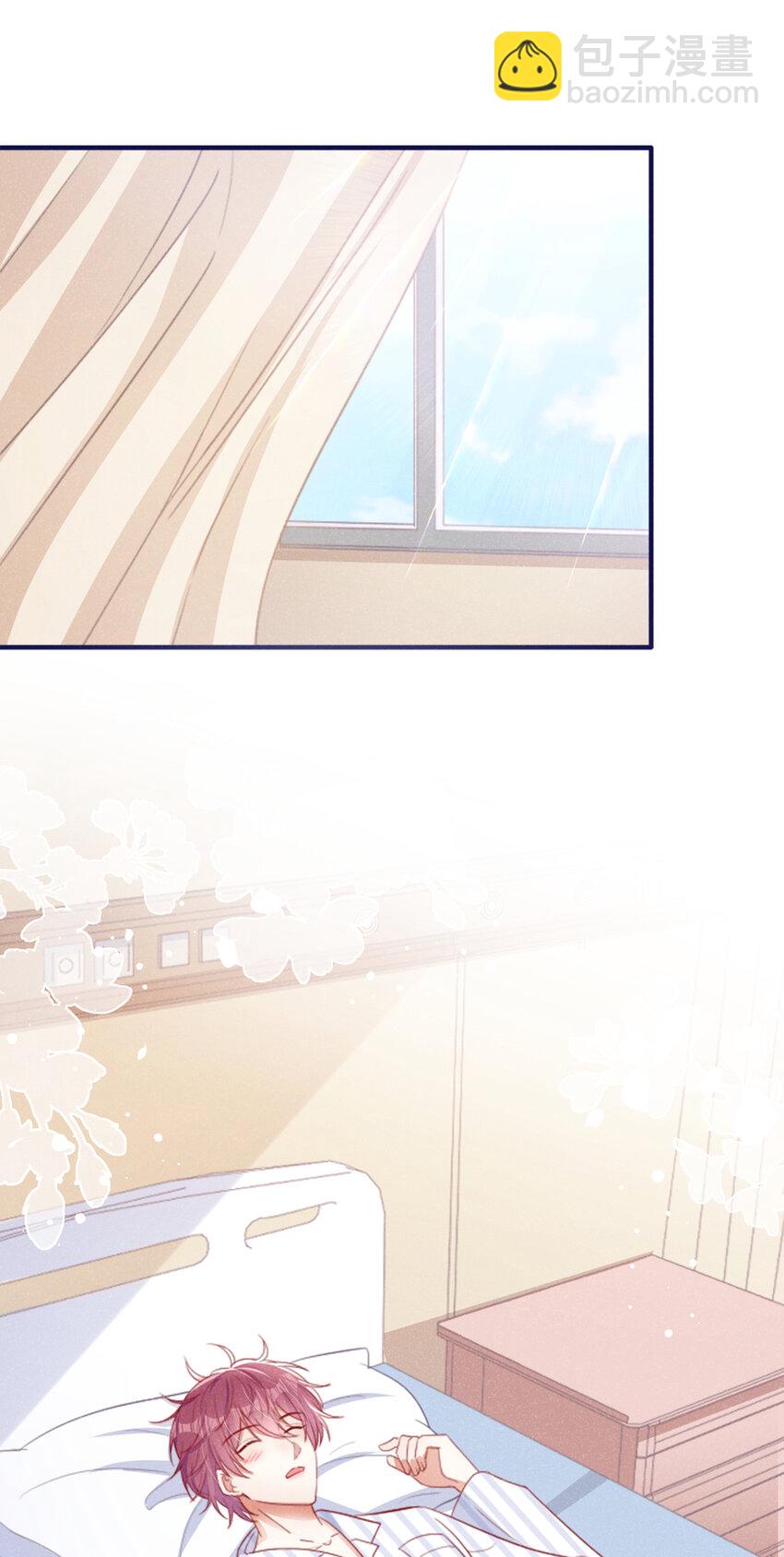 45 老幺，你怎么在这-第46话