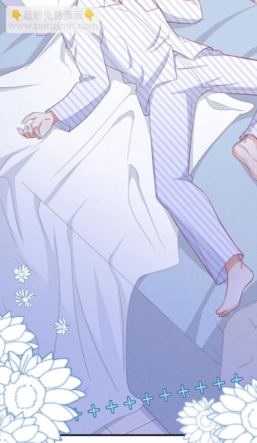 45 老幺，你怎么在这-第46话