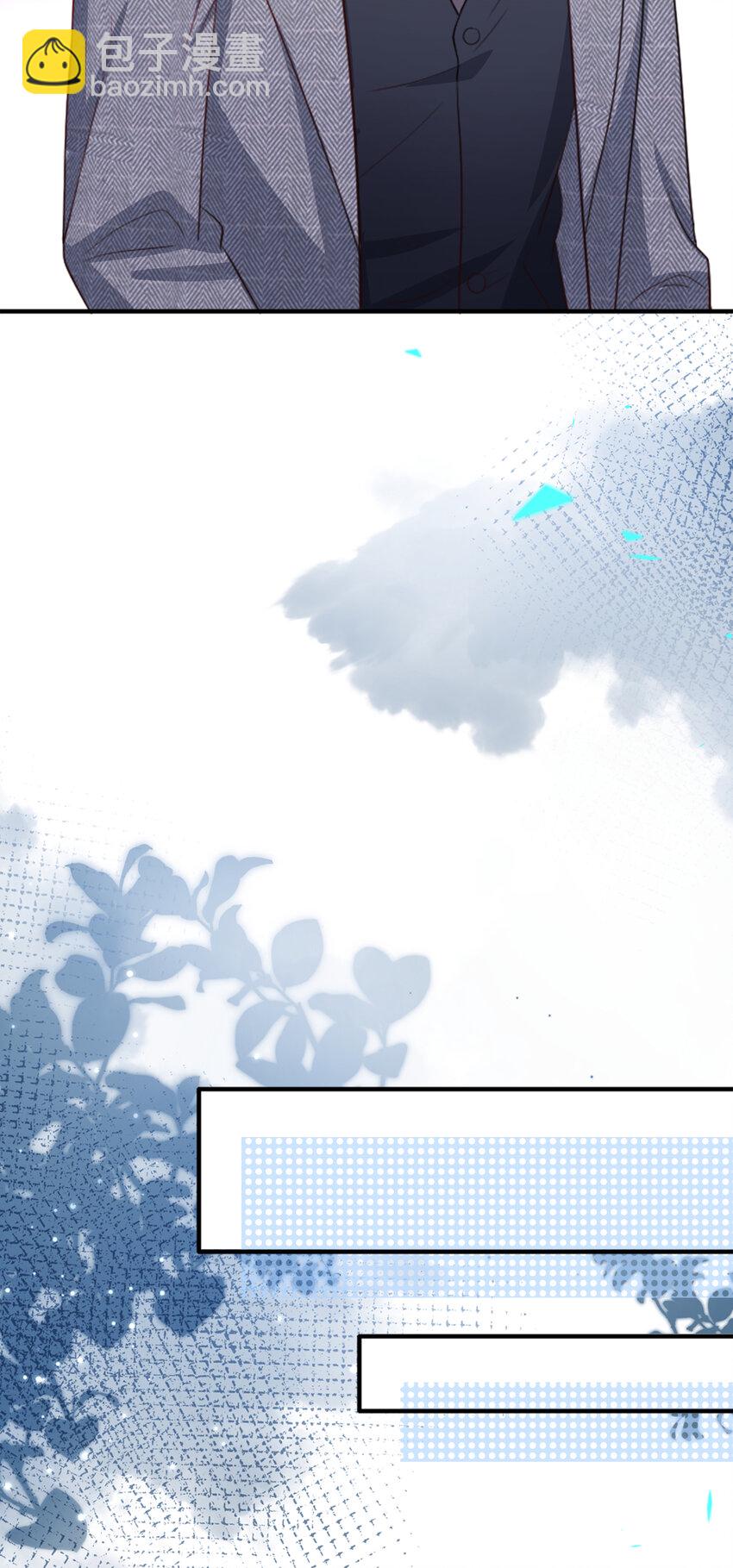 47 天，要变了！-第48话