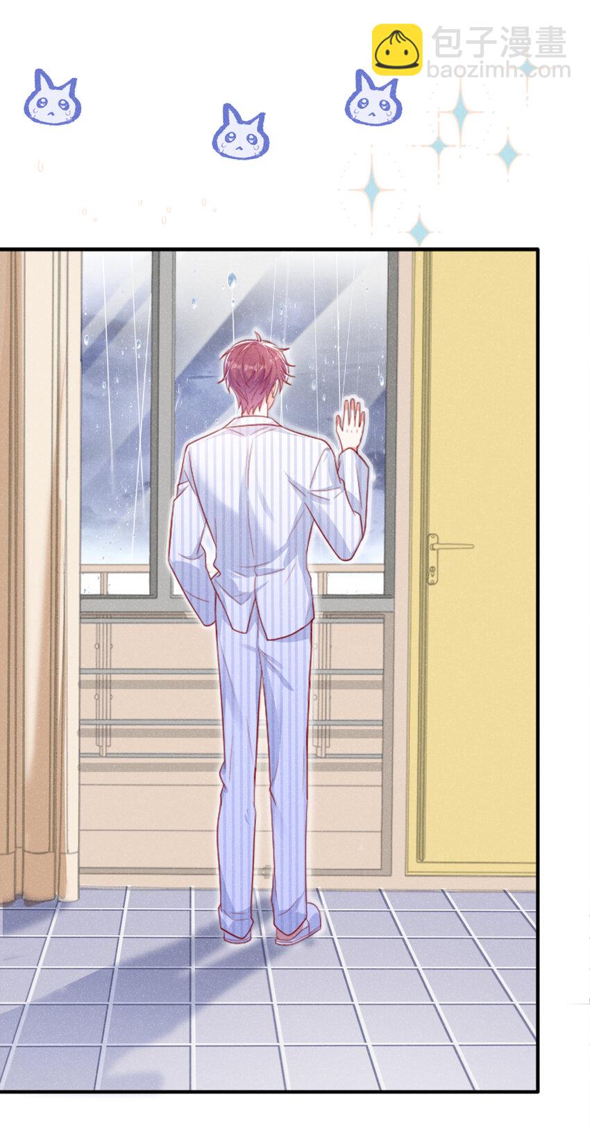 47 天，要变了！-第48话