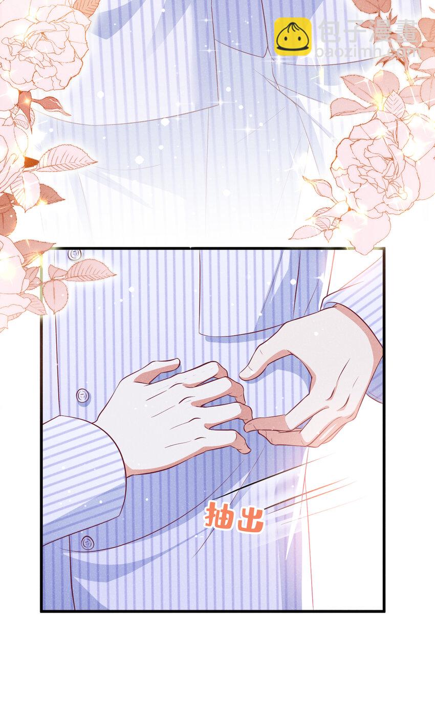 49 你你你&mdash;&mdash;诈尸了？-第50话