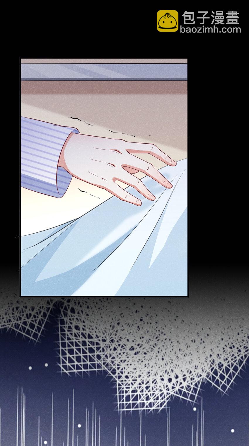 49 你你你&mdash;&mdash;诈尸了？-第50话