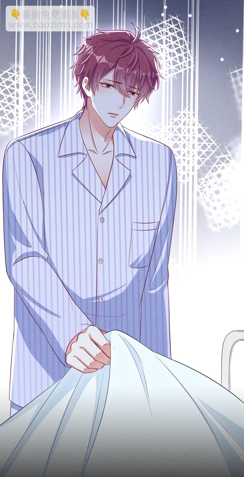 49 你你你&mdash;&mdash;诈尸了？-第50话