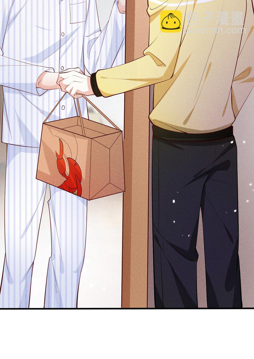 5 我就是亲亲它-第6话