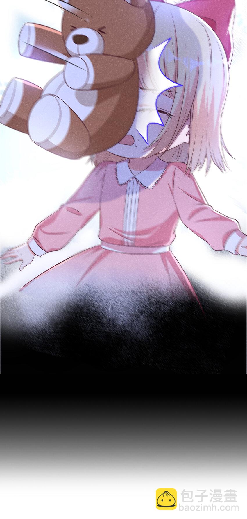 53 大叔是怪物！-第54话