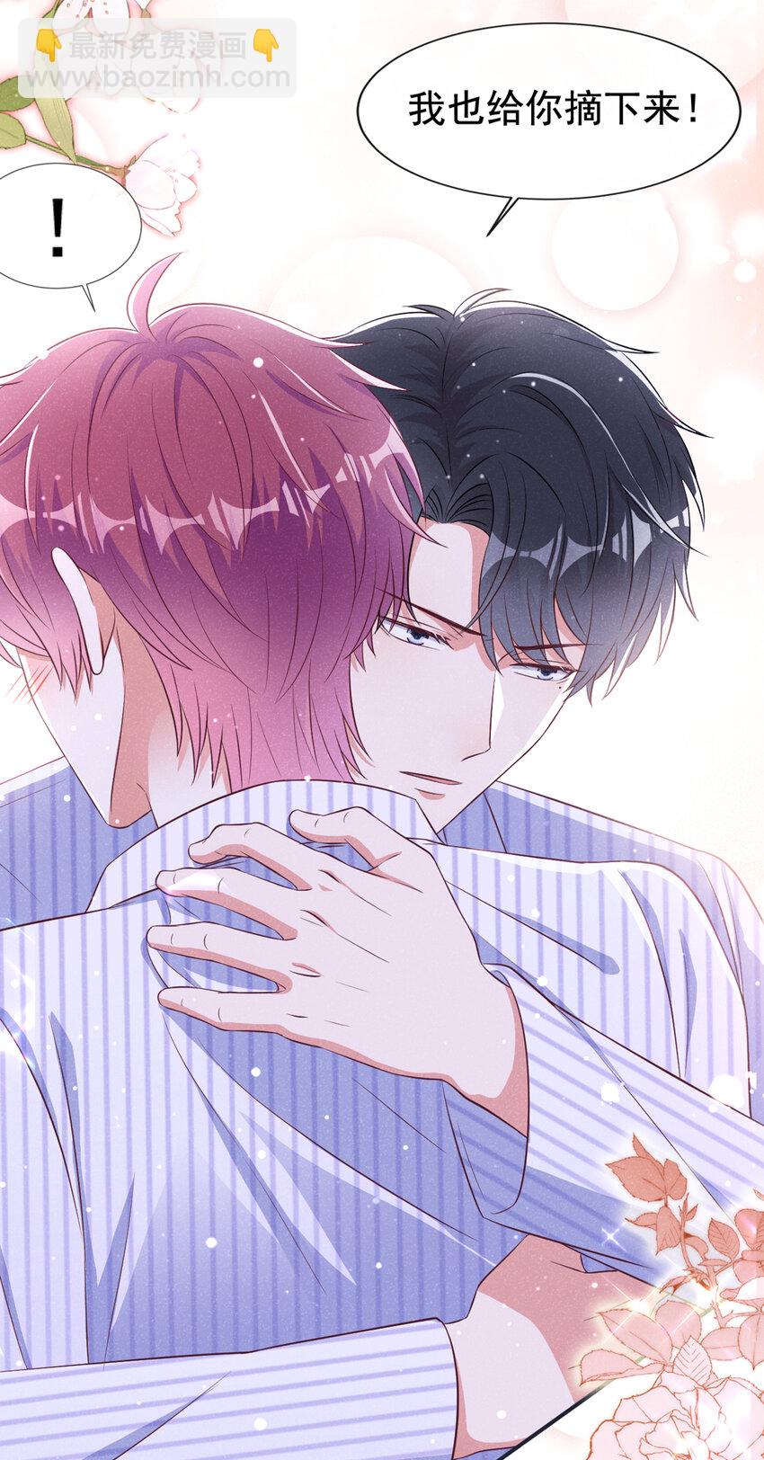 57 中彩票了！十万！-第58话