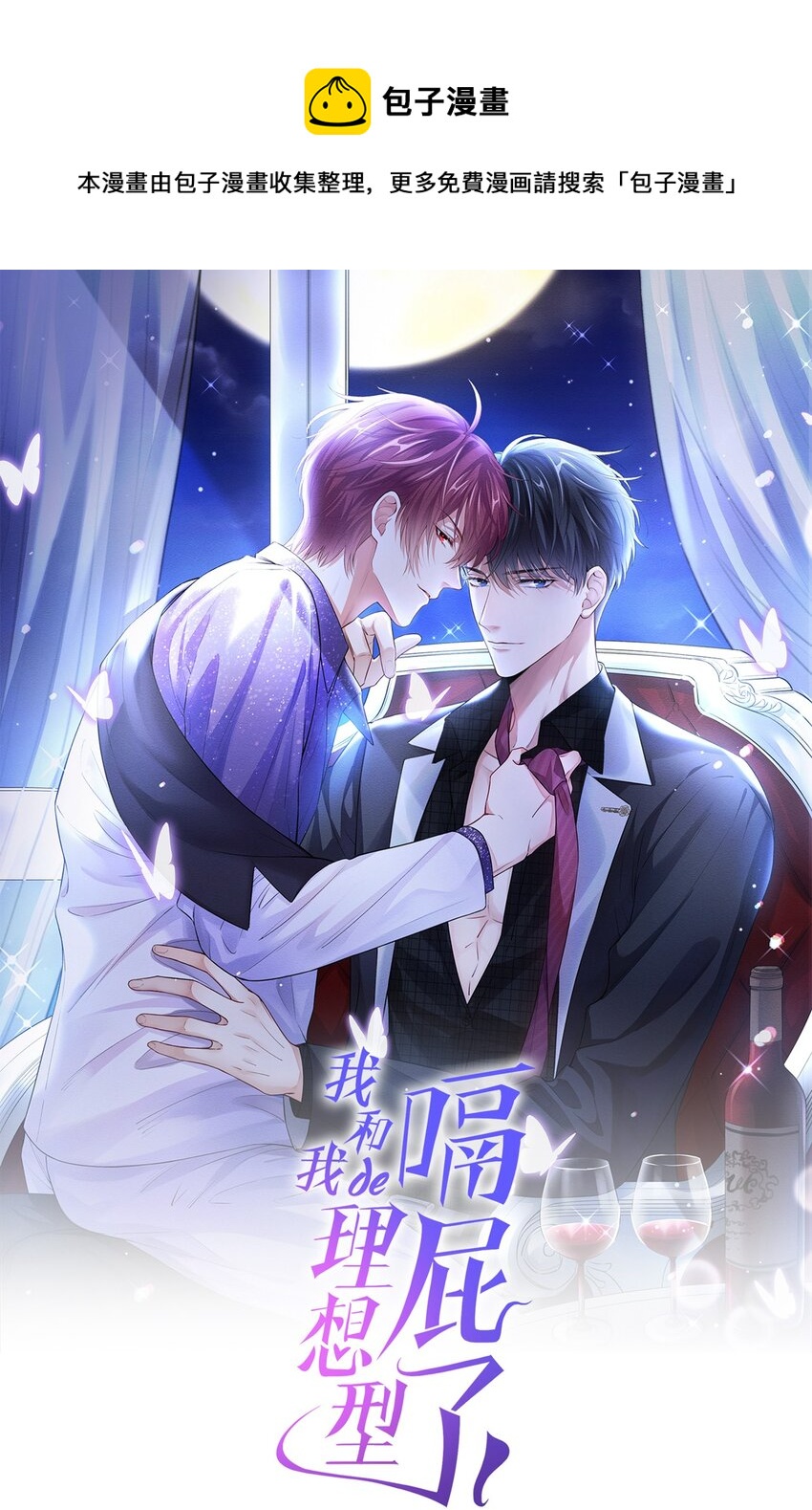 59 学习资料.avi-第60话