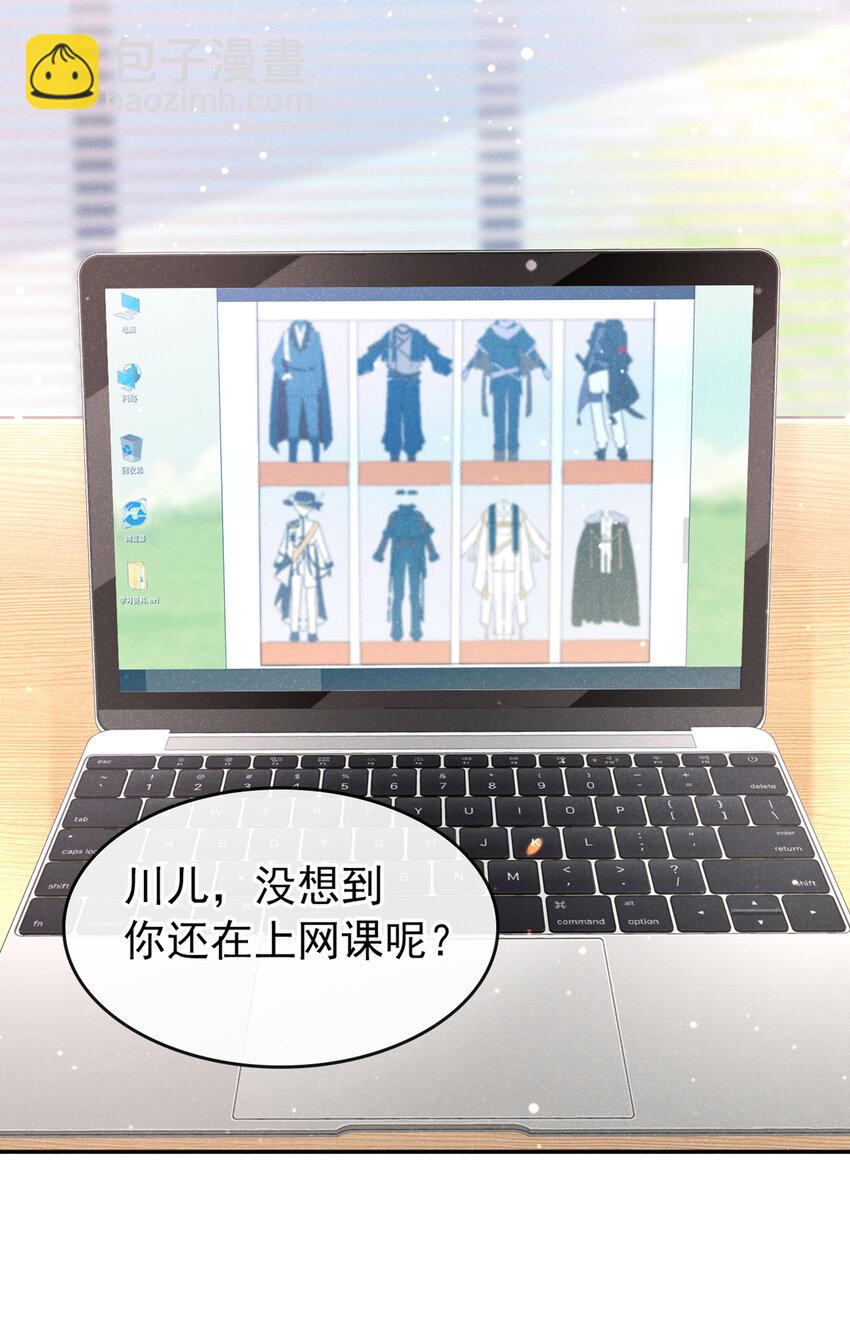 59 学习资料.avi-第60话