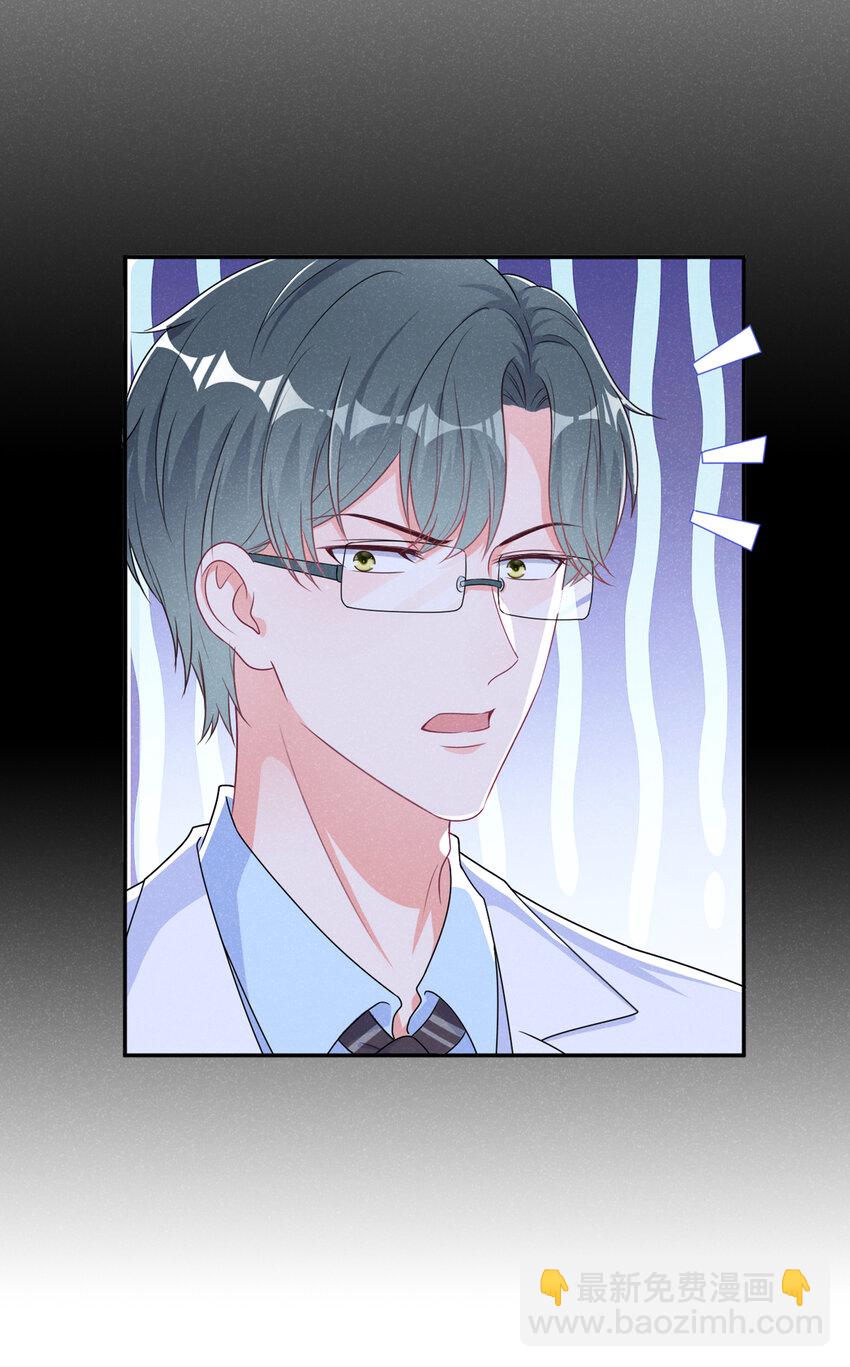 59 学习资料.avi-第60话