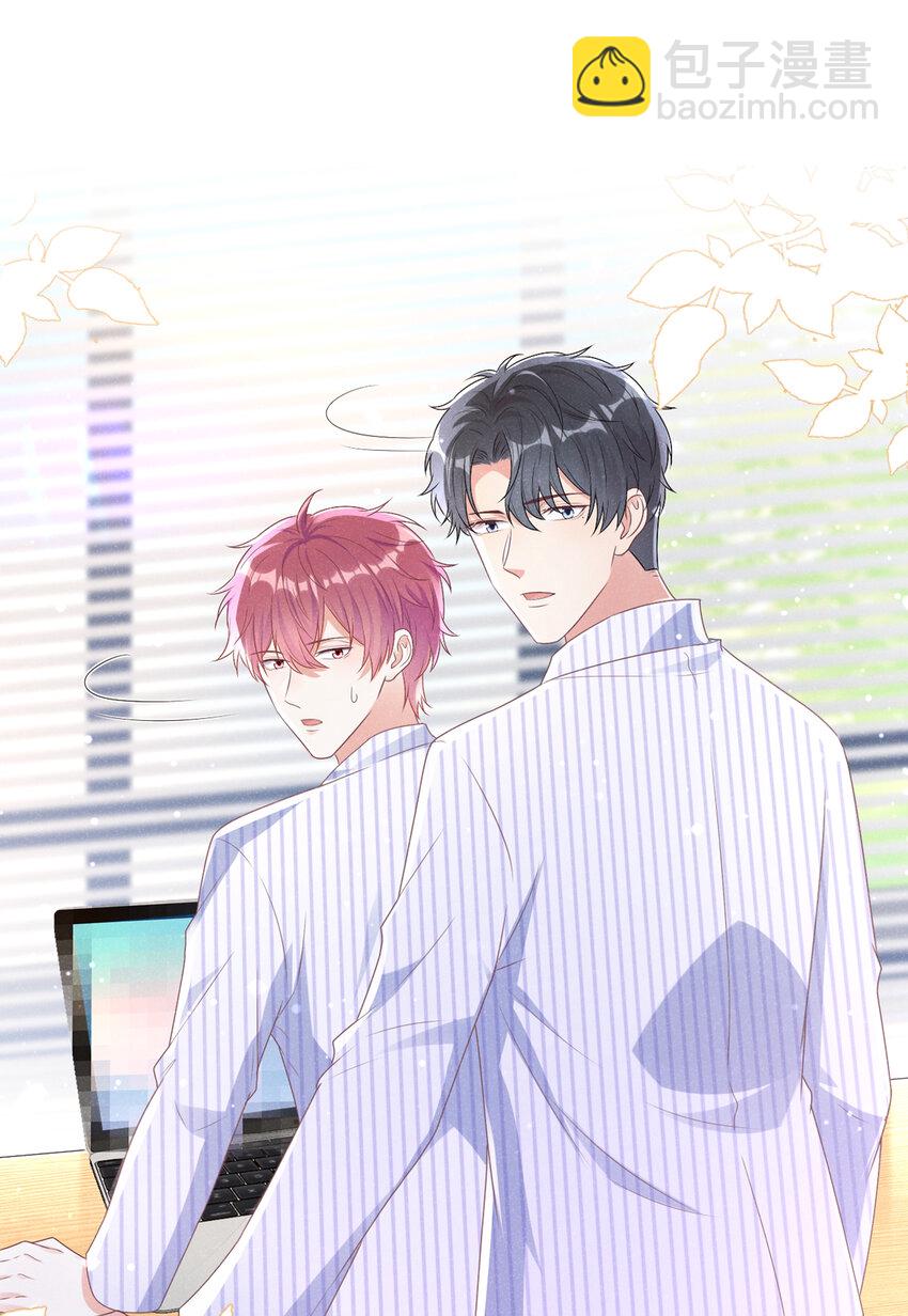 59 学习资料.avi-第60话