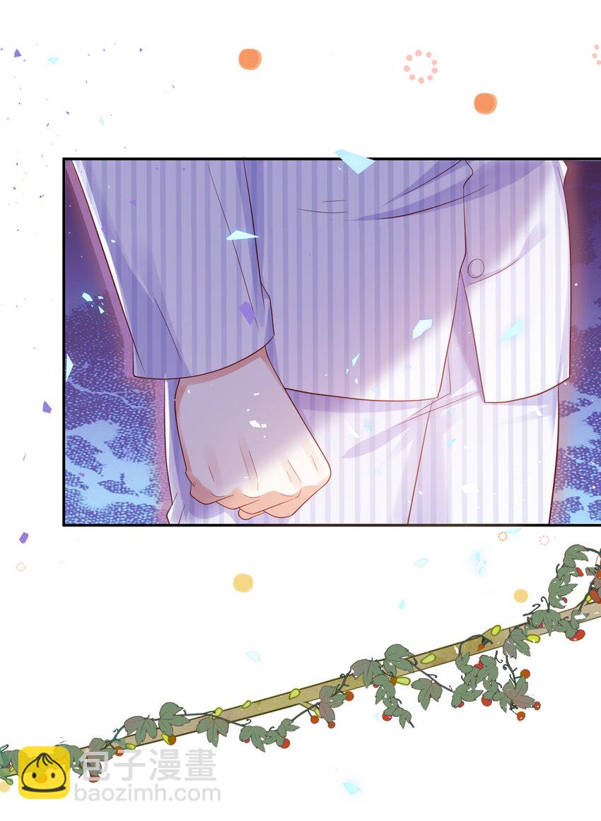 59 学习资料.avi-第60话