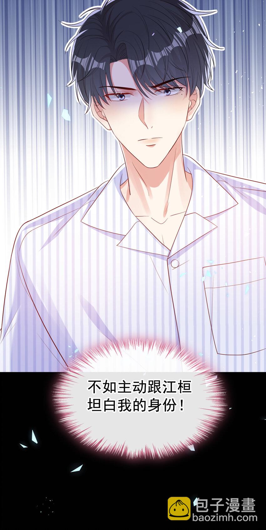 59 学习资料.avi-第60话