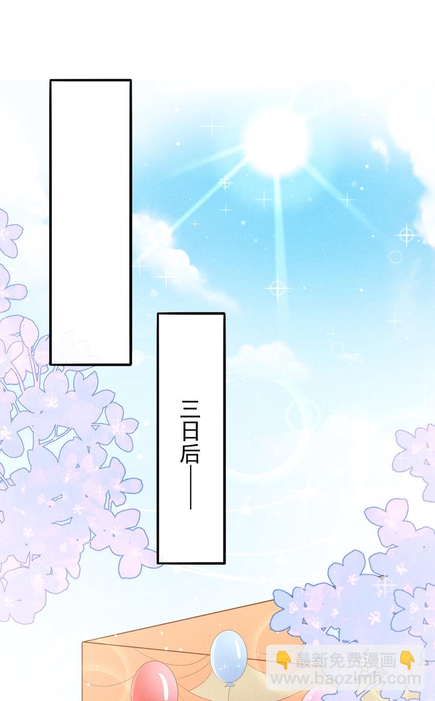 59 学习资料.avi-第60话