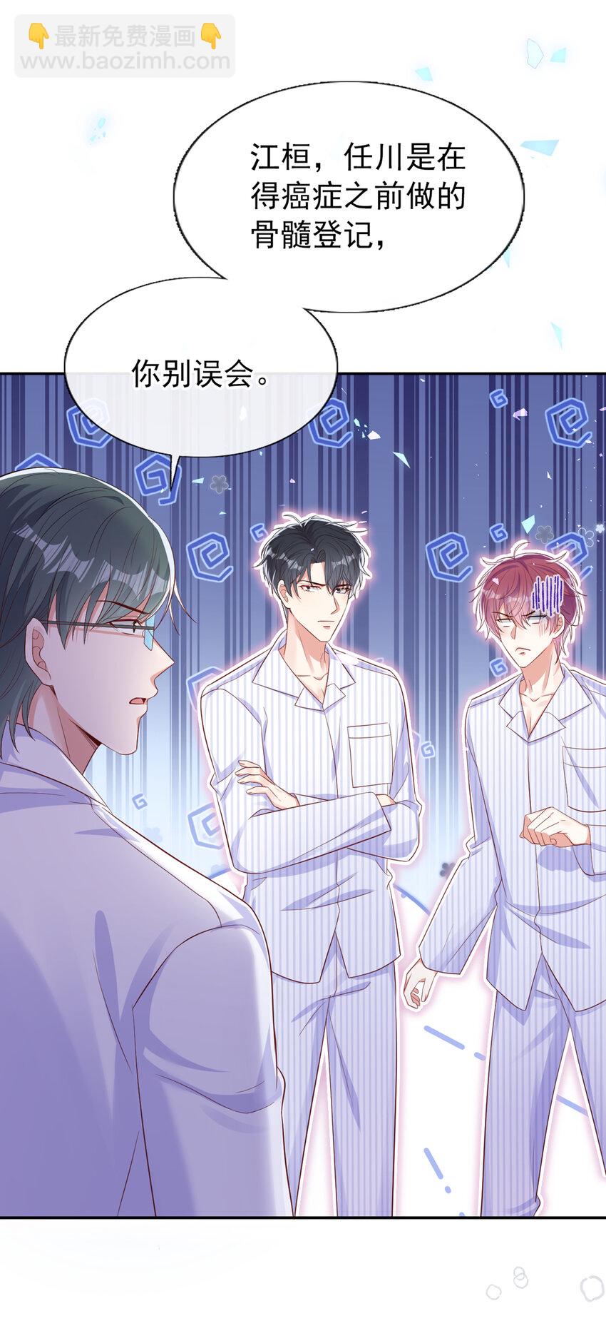 59 学习资料.avi-第60话