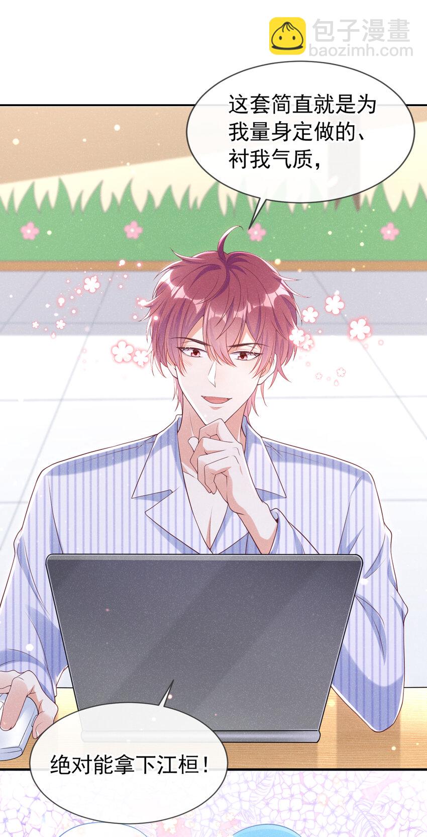 59 学习资料.avi-第60话