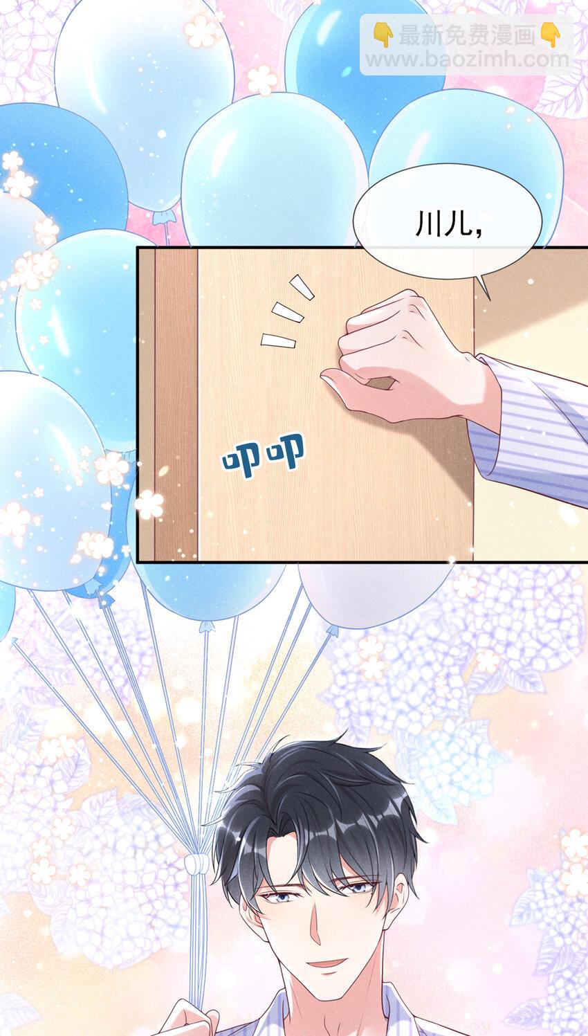 59 学习资料.avi-第60话