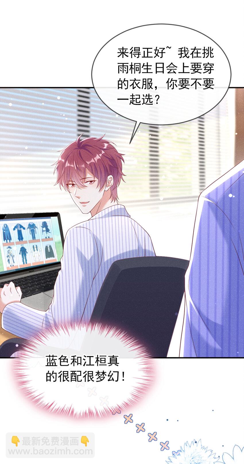 59 学习资料.avi-第60话