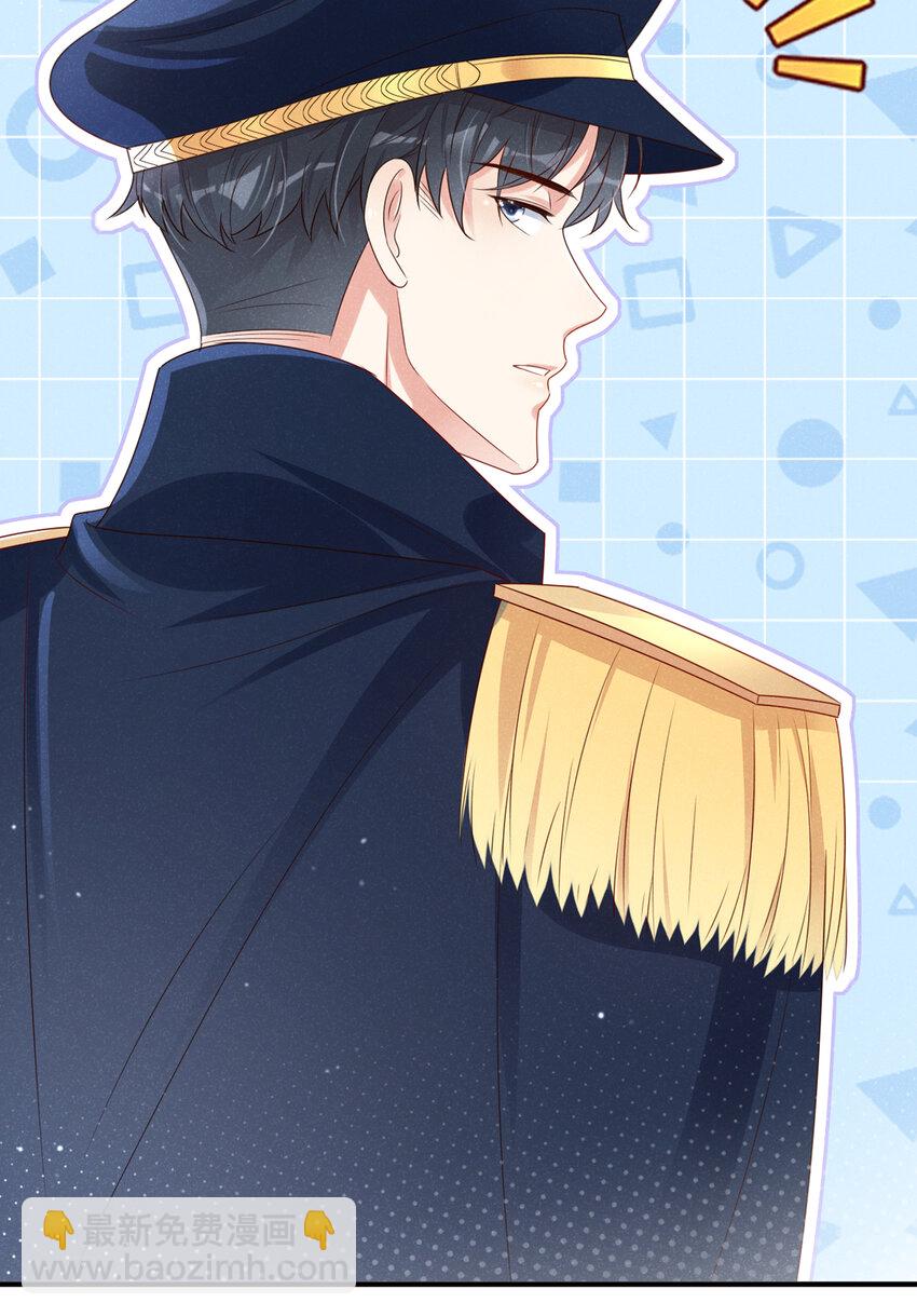 61 非分之想-第62话