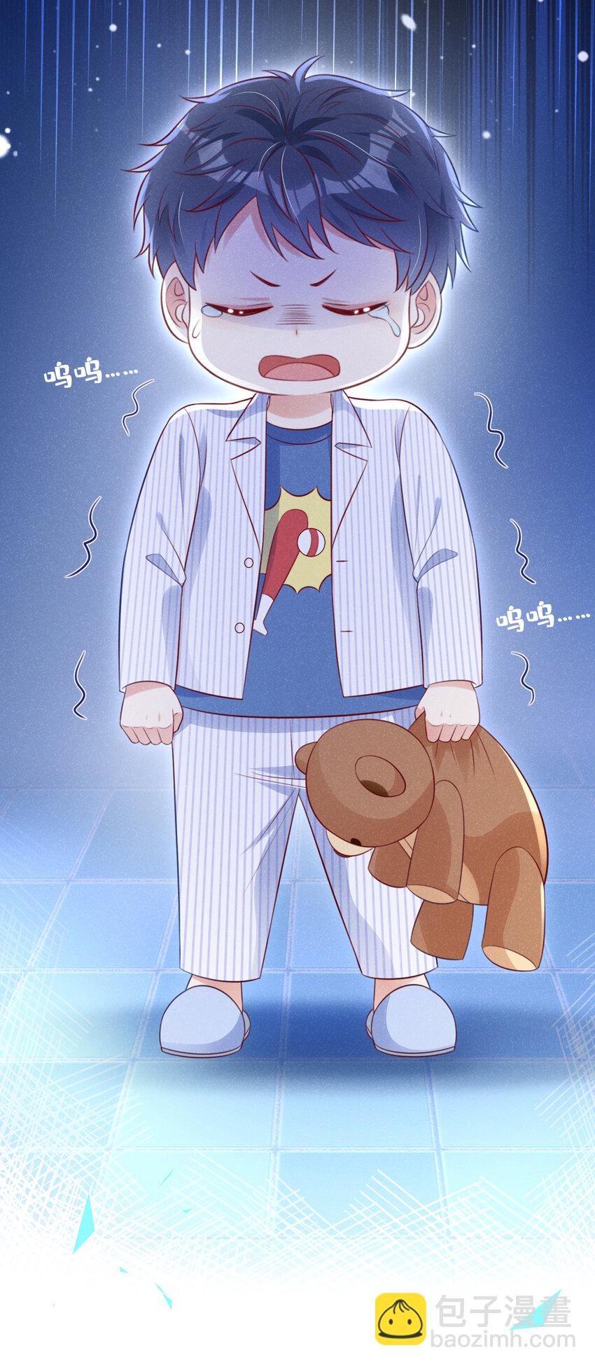 63 他&hellip;&hellip;主动咬上-第64话