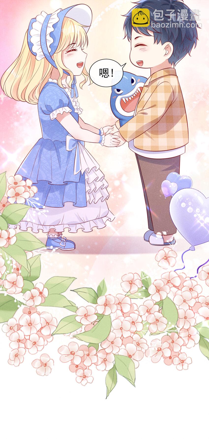 63 他&hellip;&hellip;主动咬上-第64话