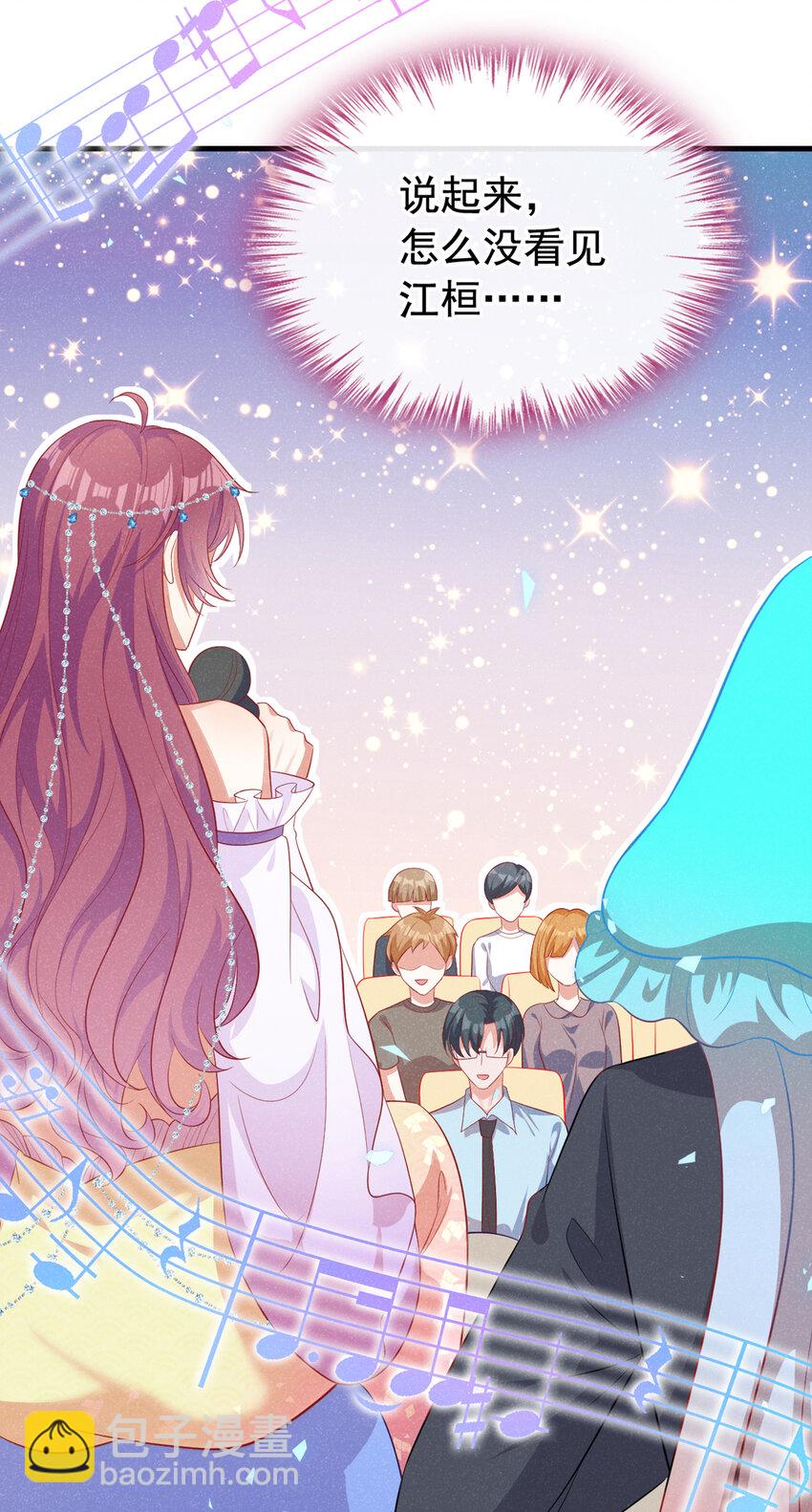 65 嗯？怎么有重影？-第66话