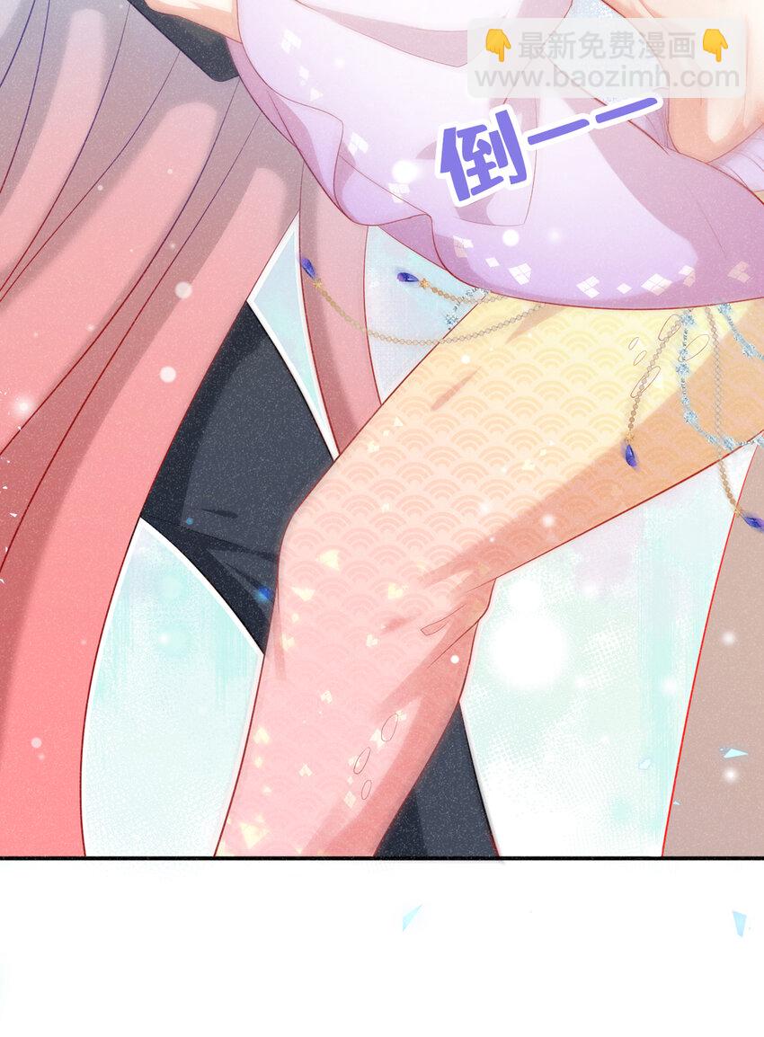 65 嗯？怎么有重影？-第66话