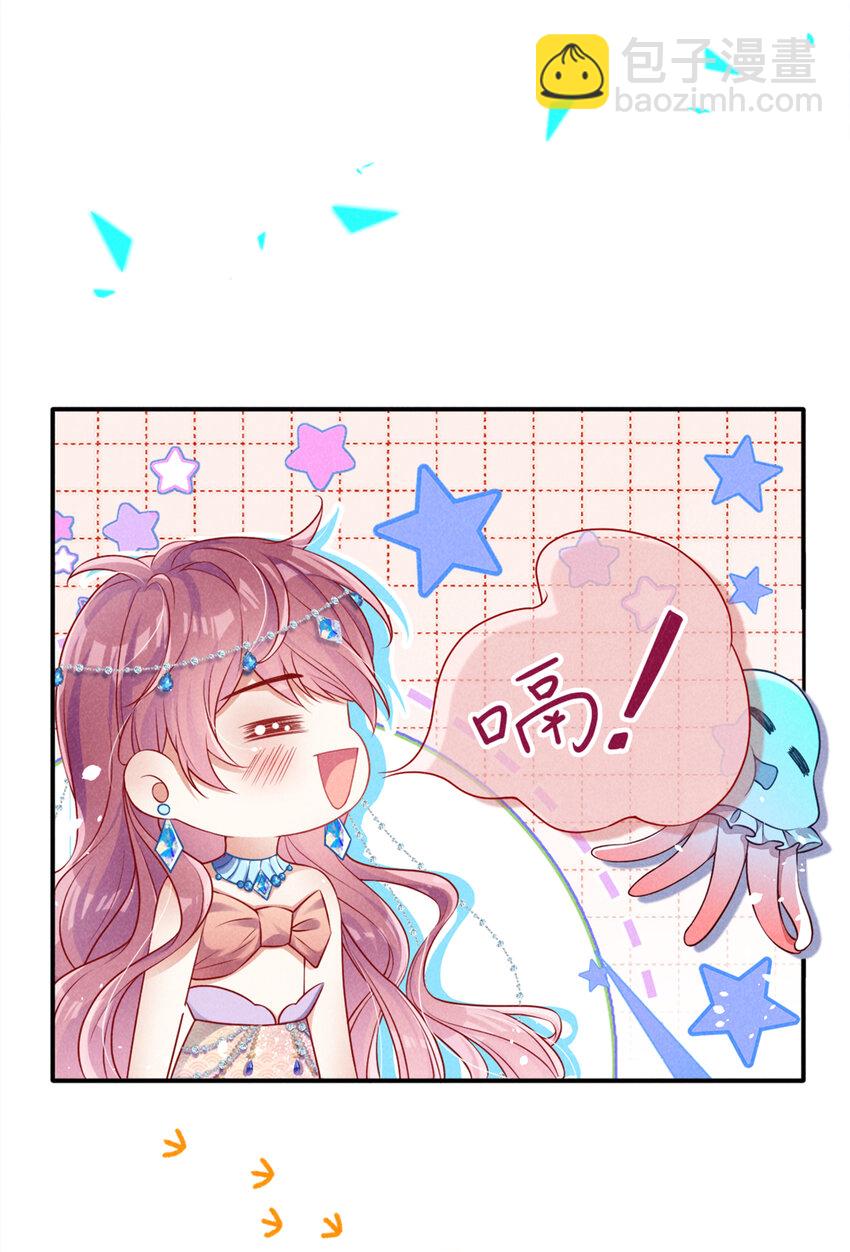 65 嗯？怎么有重影？-第66话