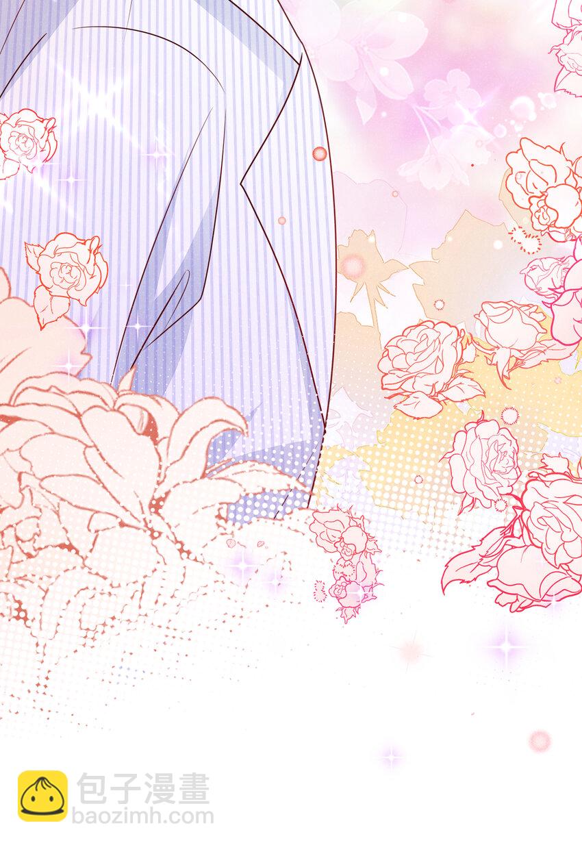 67 他在调查任川？！-第68话