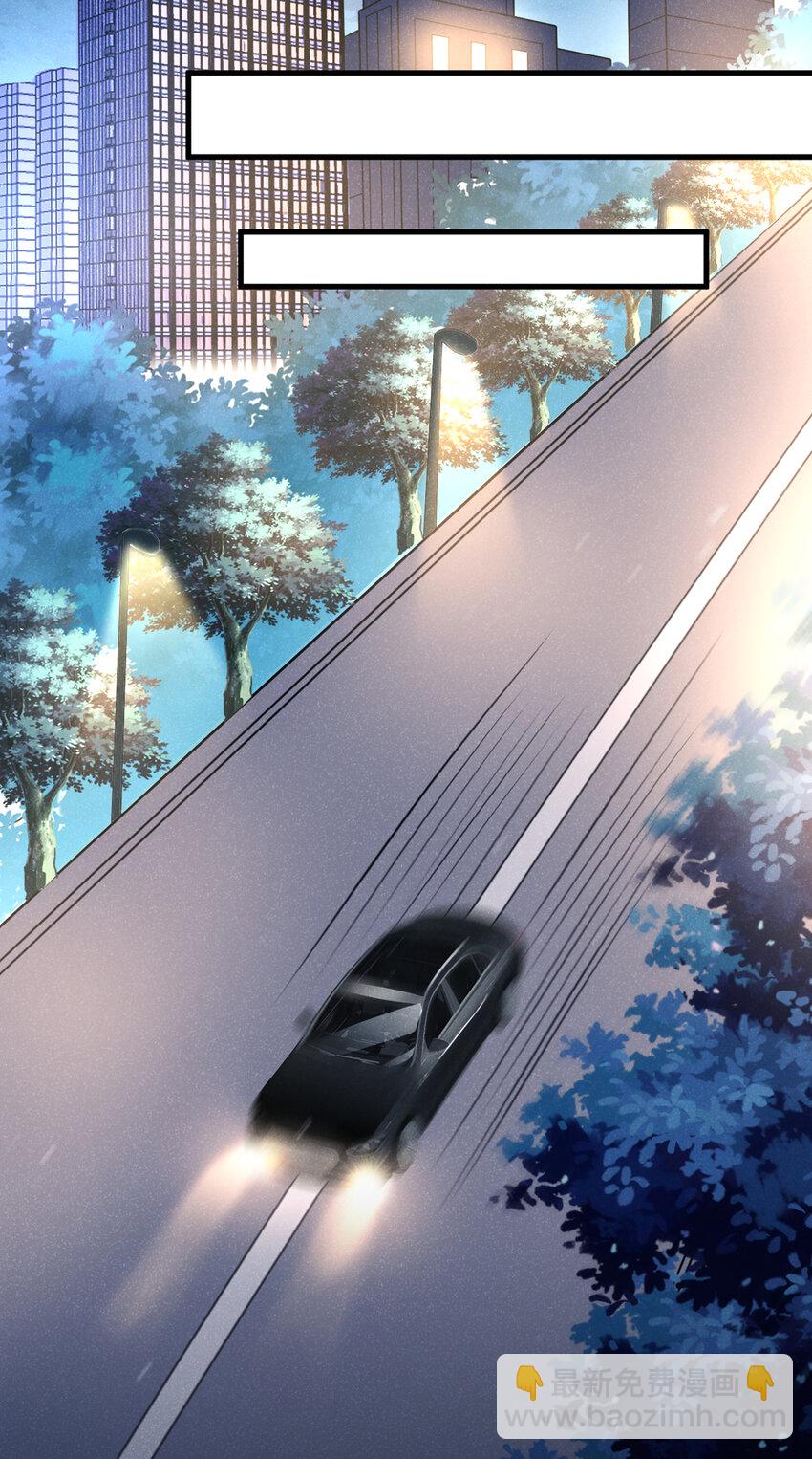 69 我想和江桓摊牌了-第70话