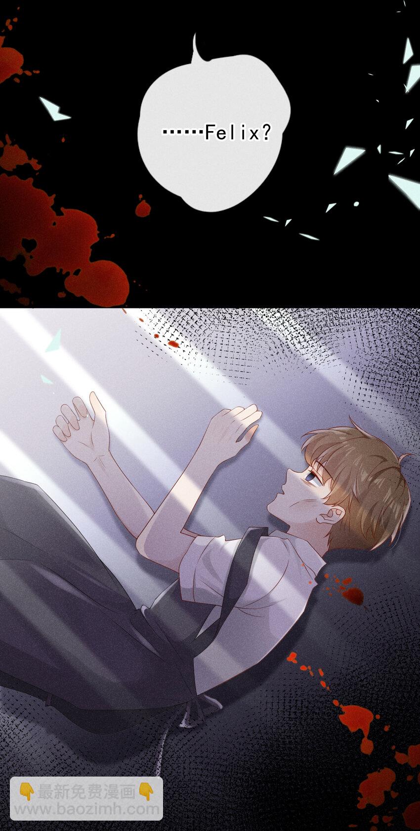 73 川儿，你发烧了？！-第74话