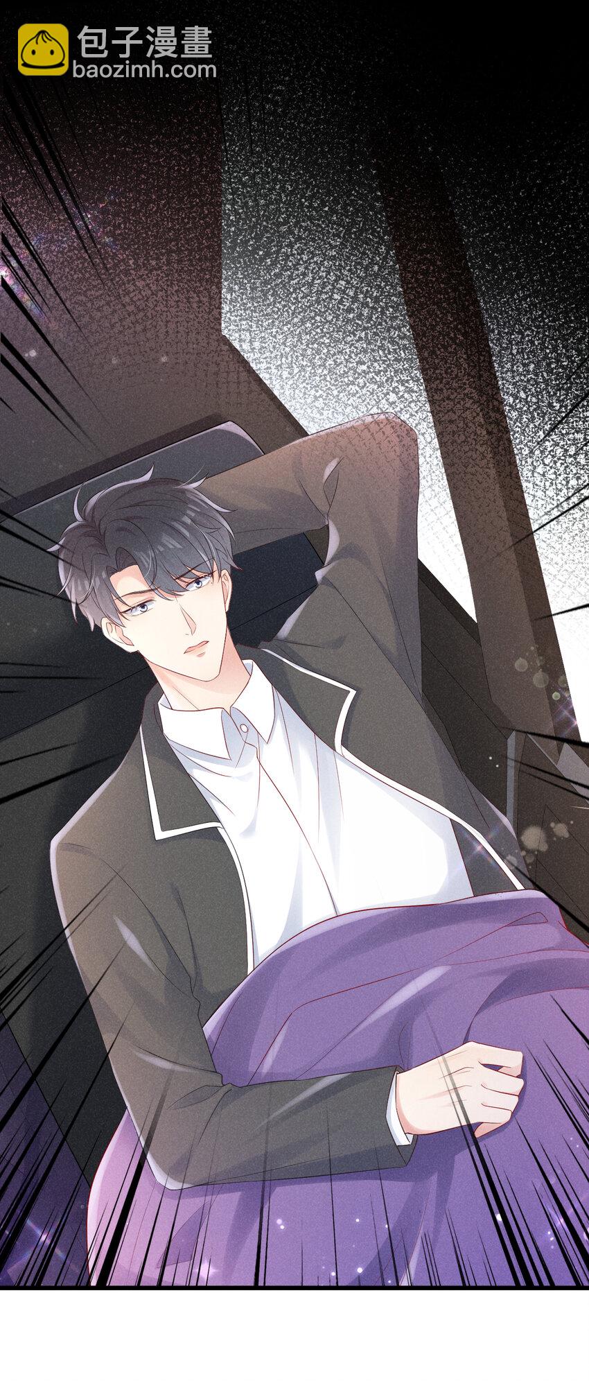 73 川儿，你发烧了？！-第74话