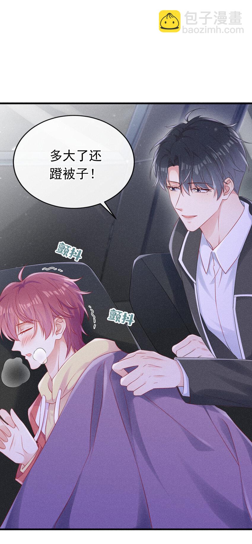 73 川儿，你发烧了？！-第74话