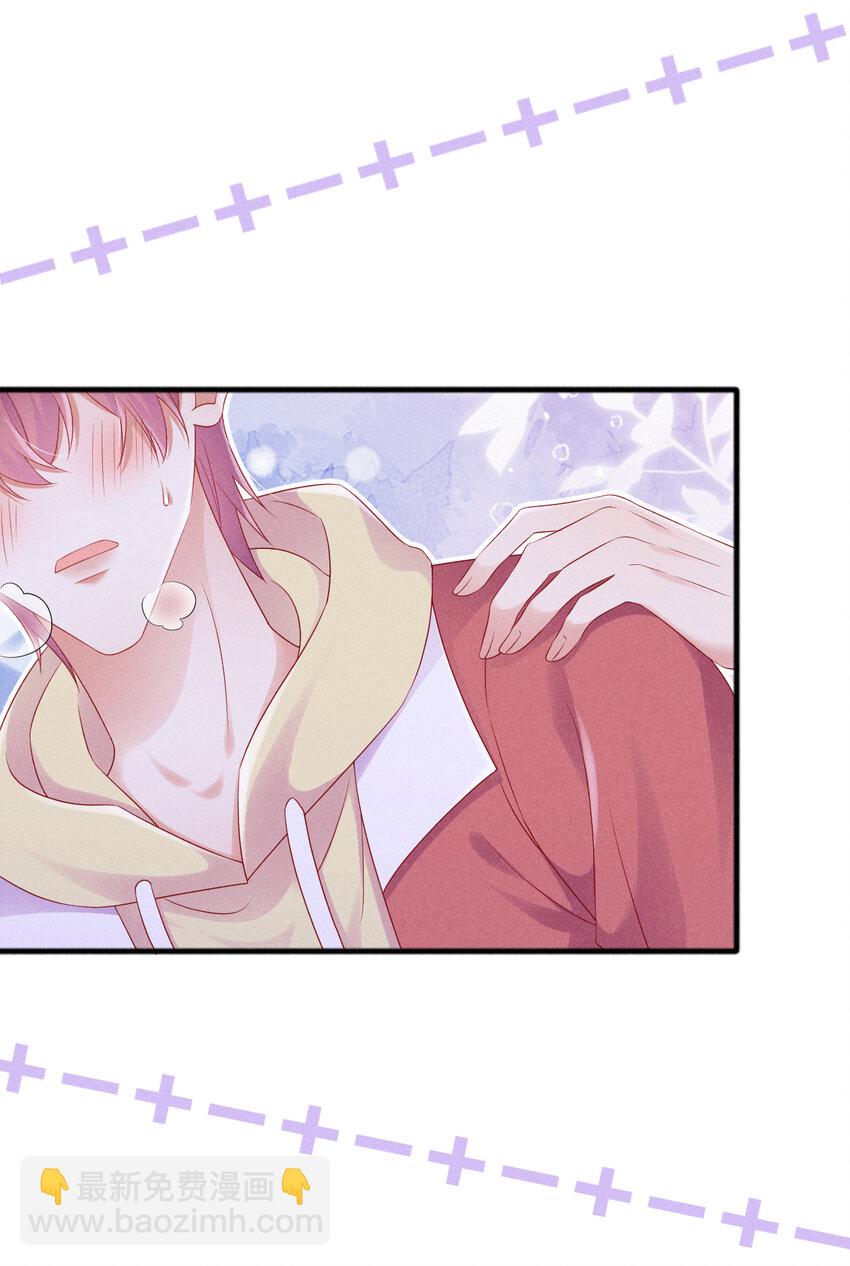 73 川儿，你发烧了？！-第74话