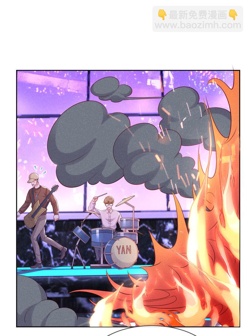 79 这首歌，献给那个人-第80话