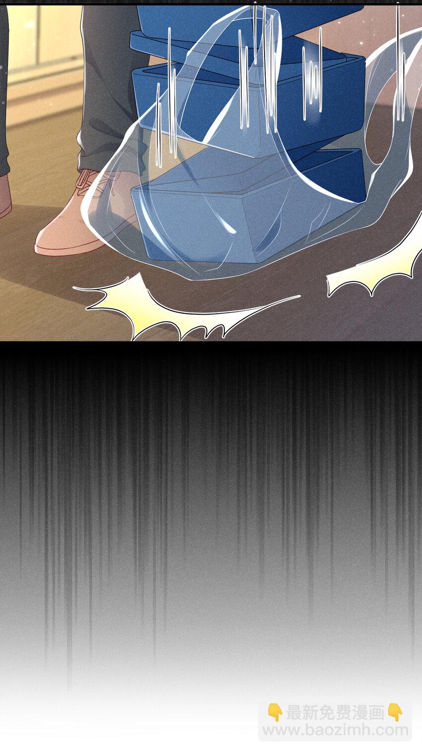 83 江桓他&hellip;&hellip;不在了？-第84话