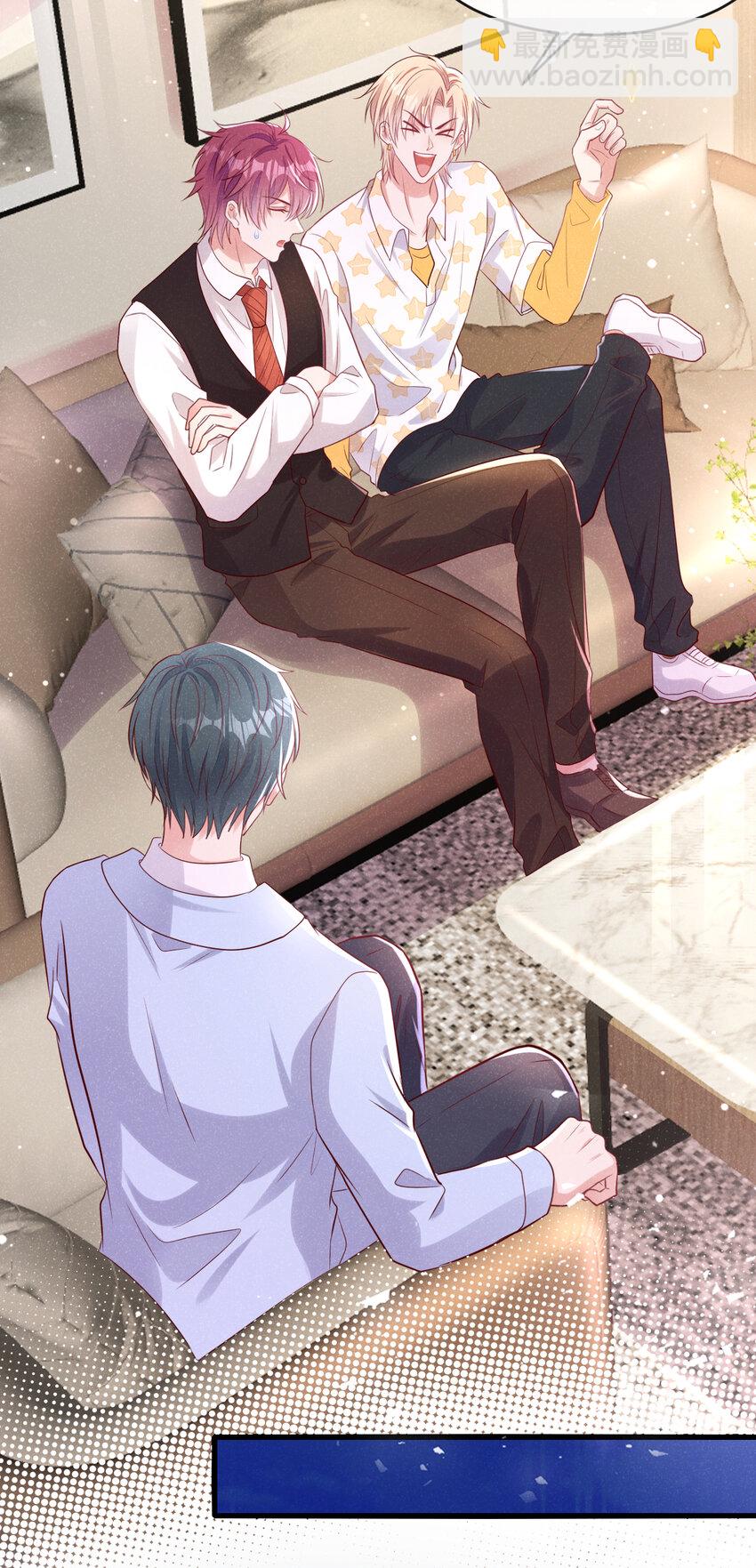 85 怎么是你？-第86话