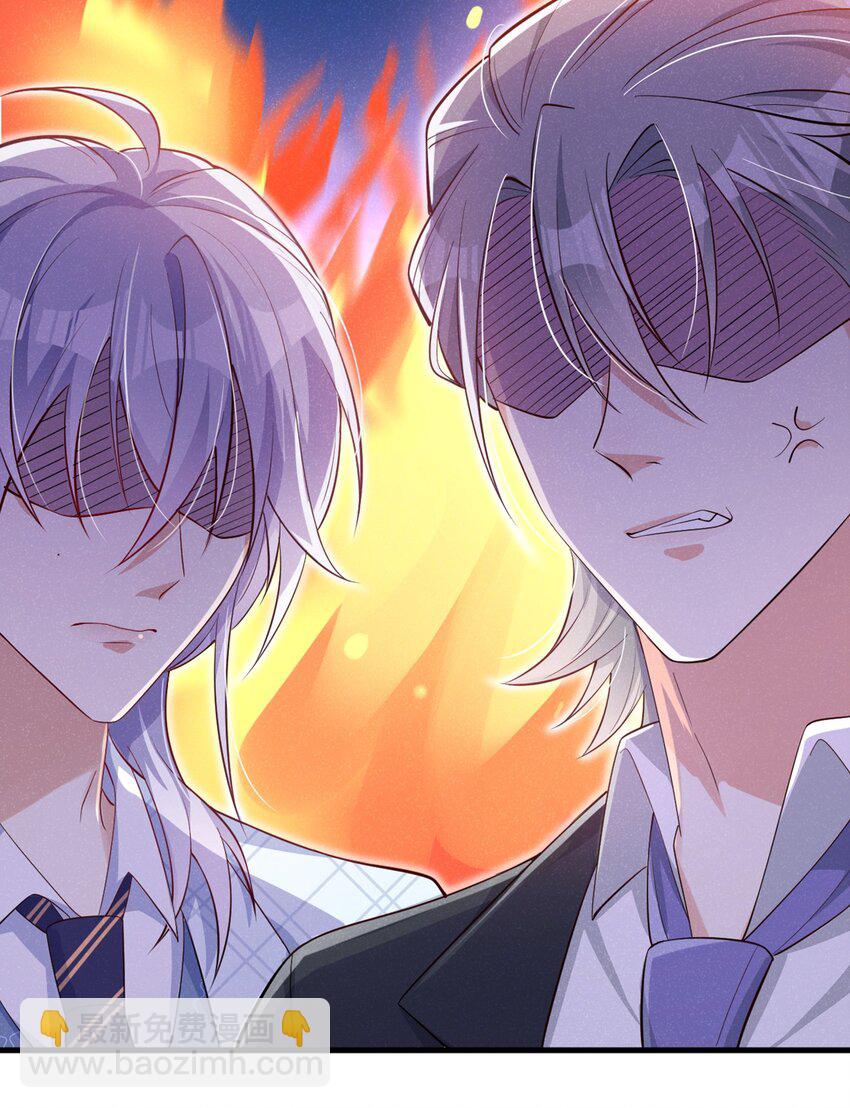 9 你老板也住院了？-第10话