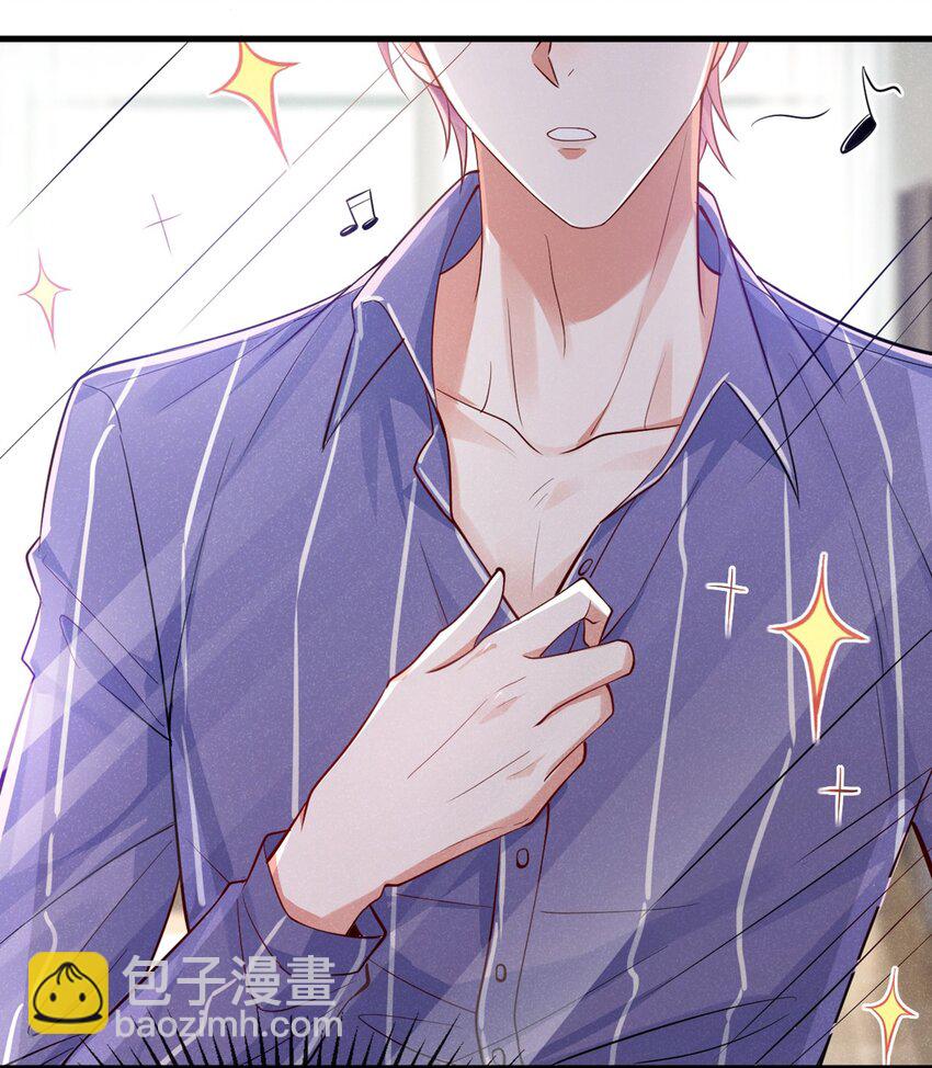 9 你老板也住院了？-第10话