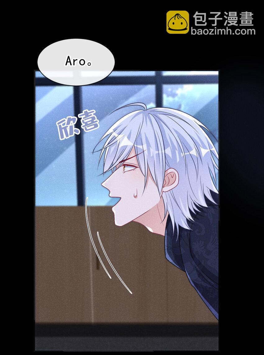 89 想办法控制住任川-第90话