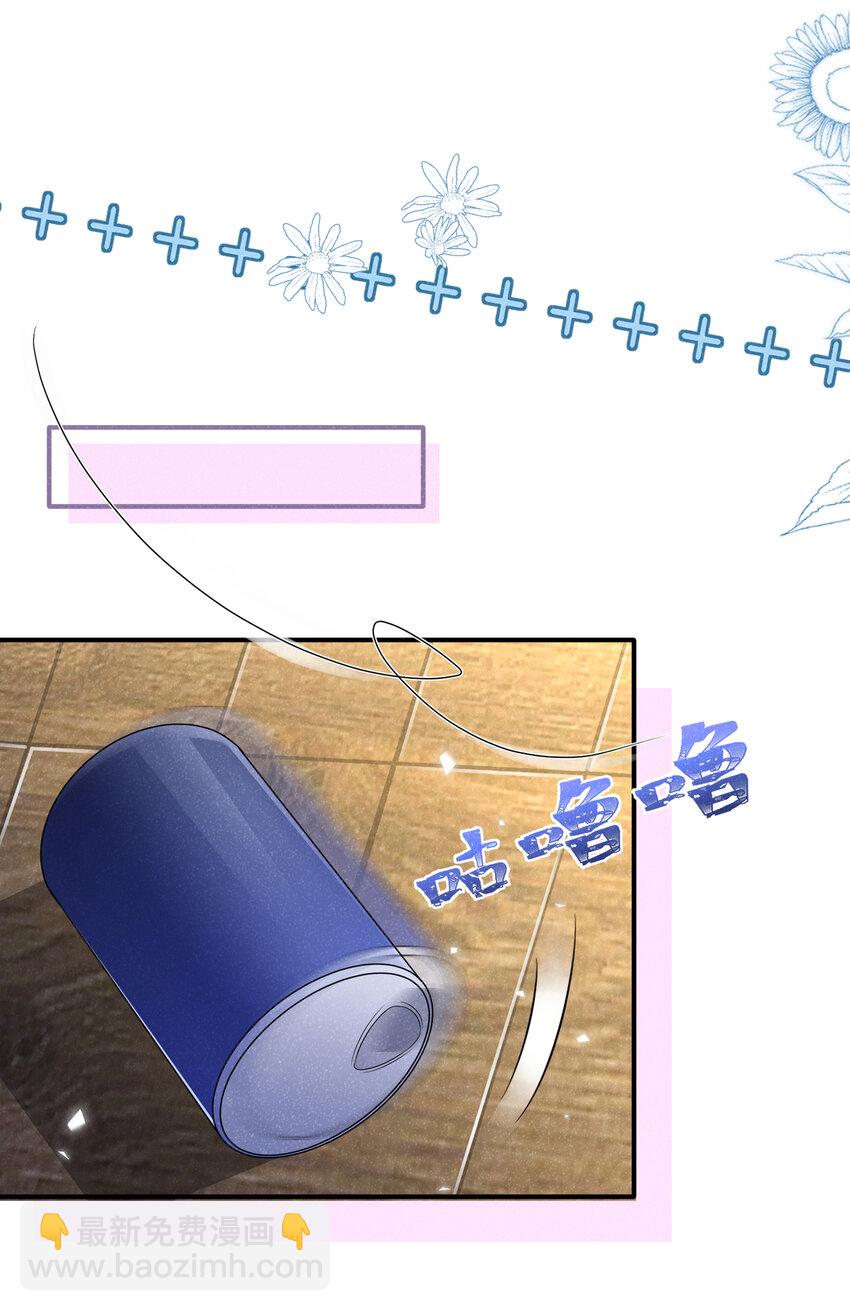 91 记者都赶来了？-第92话