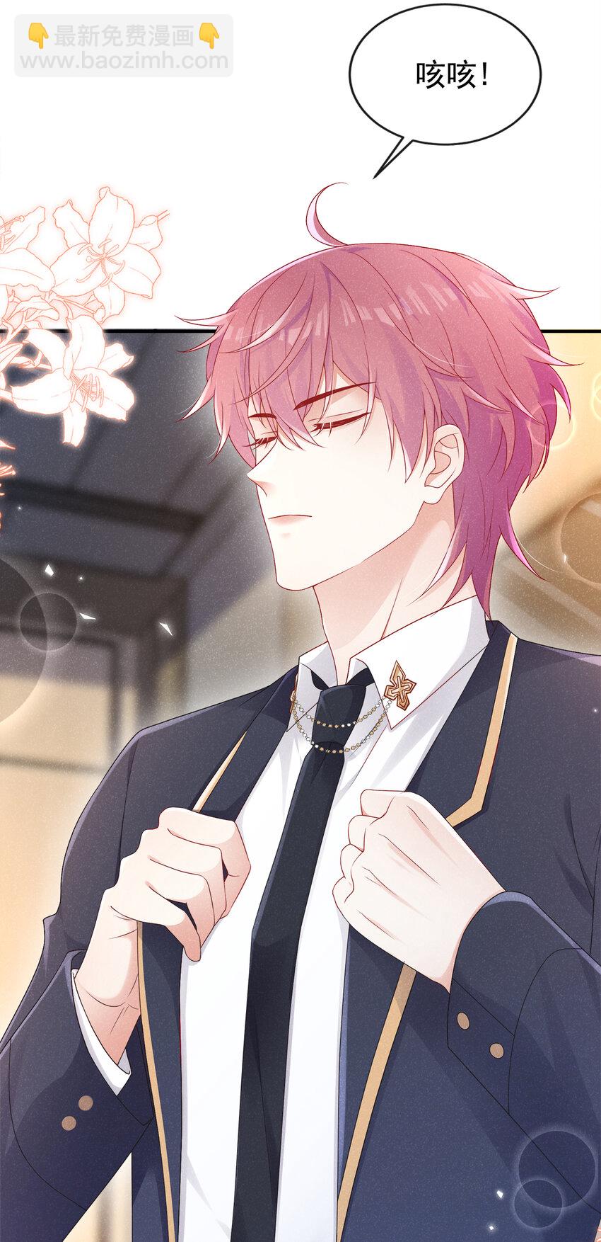 91 记者都赶来了？-第92话