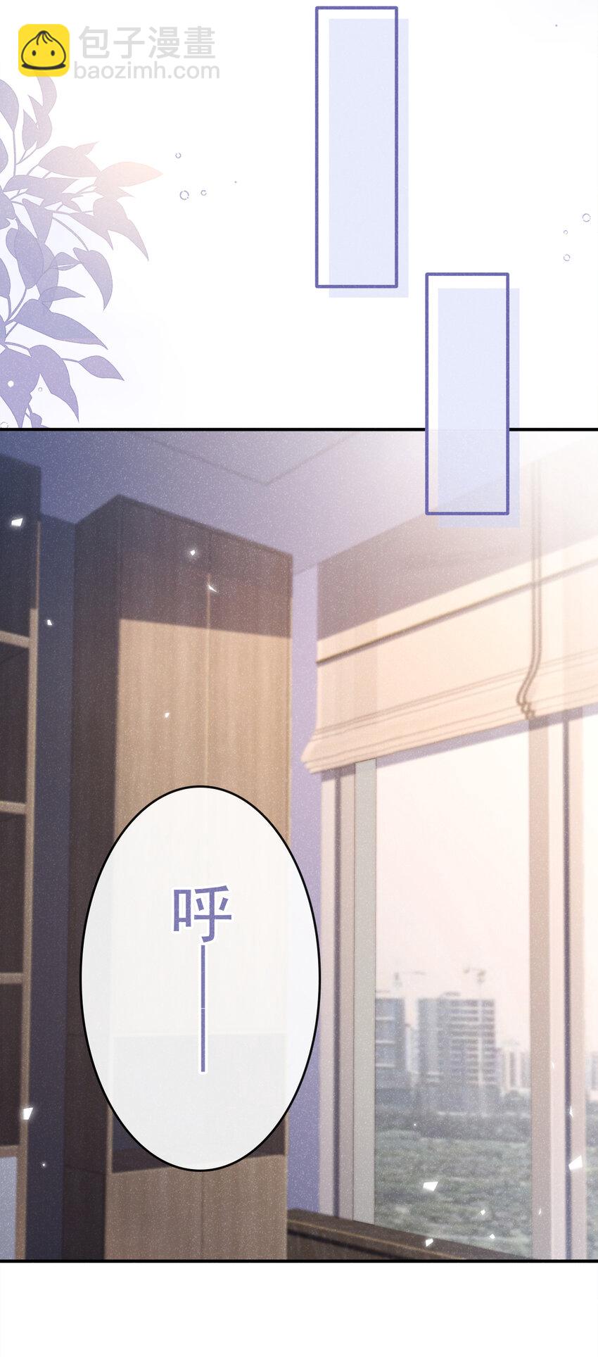 91 记者都赶来了？-第92话