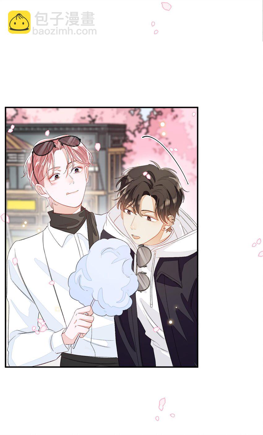 012 认真录节目，不夹带感情！(1/2)-第12话