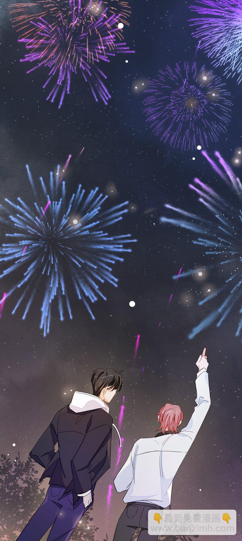 012 认真录节目，不夹带感情！(1/2)-第12话