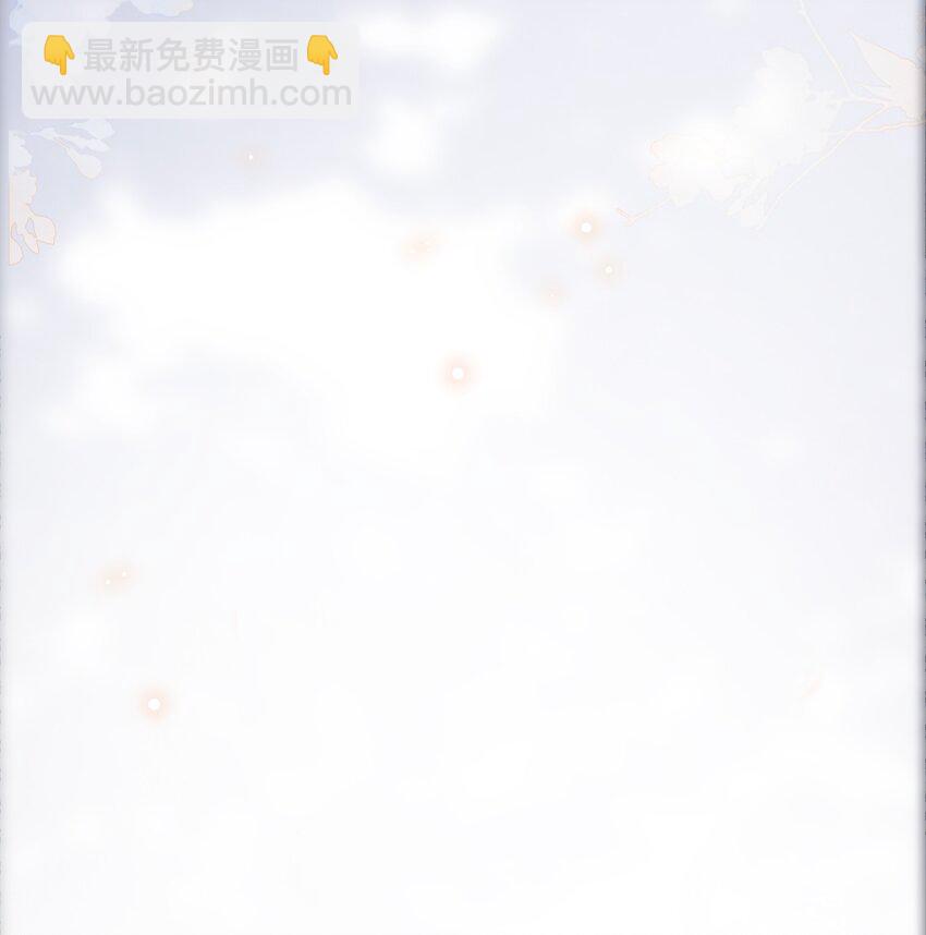 012 认真录节目，不夹带感情！(1/2)-第12话