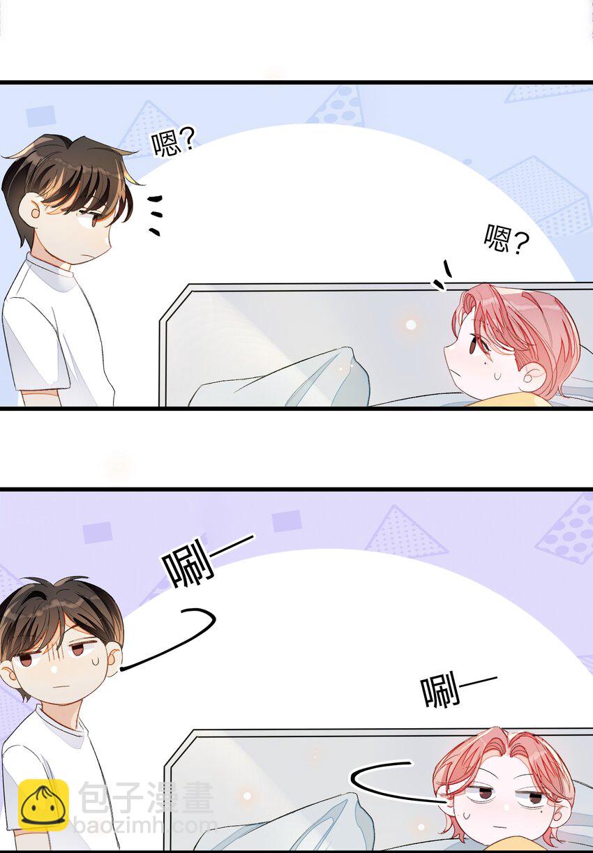 012 认真录节目，不夹带感情！(1/2)-第12话