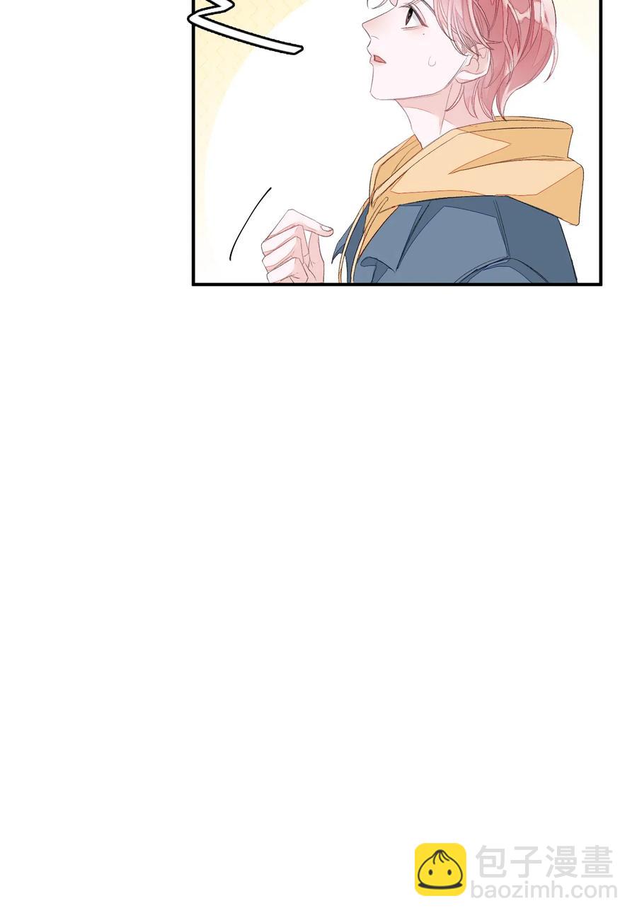 018 我们需要谈谈-第18话