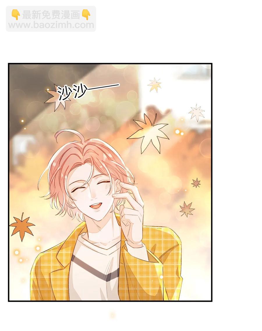 026 合约？-第26话