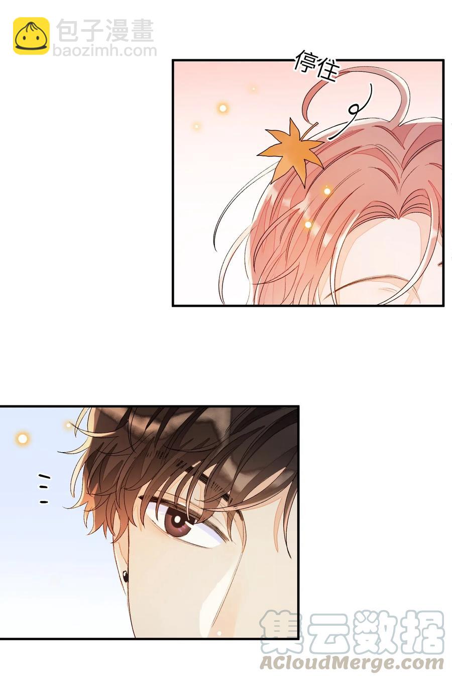 026 合约？-第26话